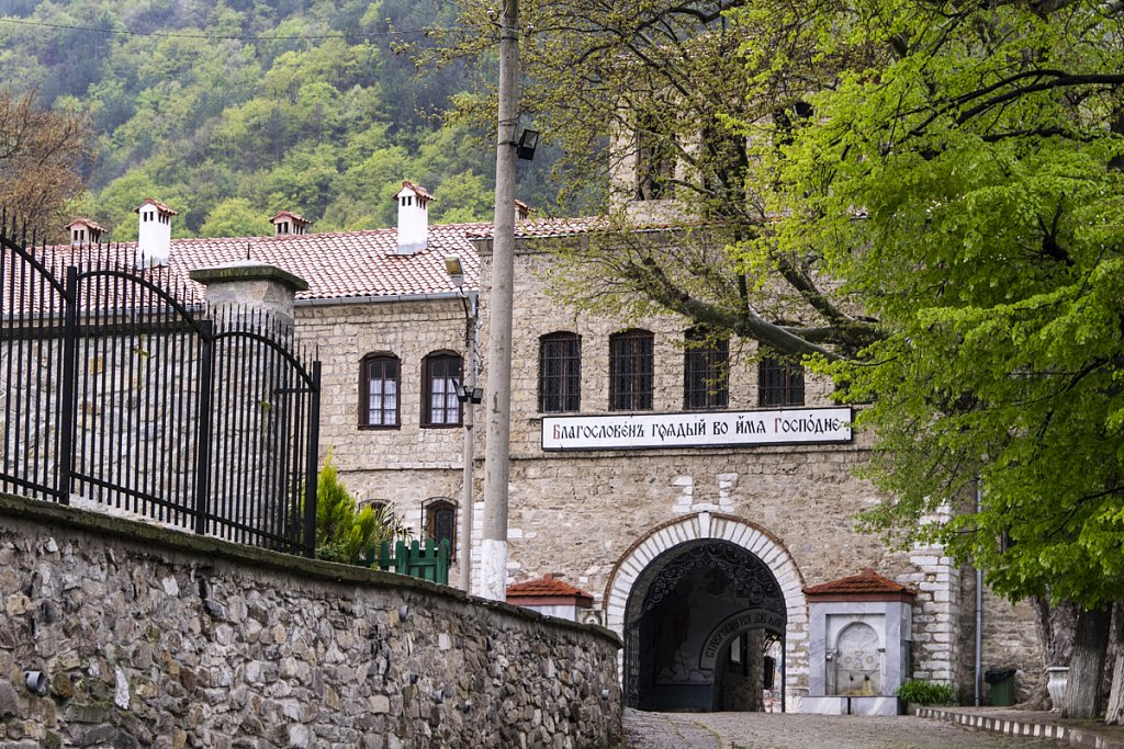 Das Kloster Batschkowo